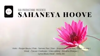 Sahaneya Hoove | Tanusri Chatterjee | Venkatesh D C | SUR Productions