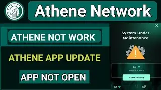 Athene Network Not Working | Athene Network Maintenance Issue | Athene Network New Update|Athene App