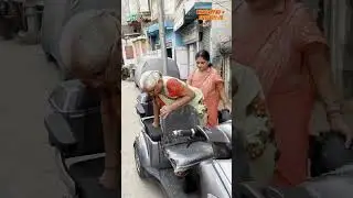 Perfect EV for Women's and Old Age Person | 3 Wheel Double Seat E Scooter | Self Dependent