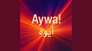 Aywa!