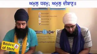 Japji Sahib Santhia #3 - Pauris 21-31