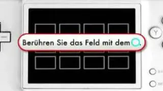 Sight Training - German Commercial