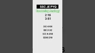 Reasoning Analogy Questions | Ssc je Rrb je Pyq | #reasoning #sscje