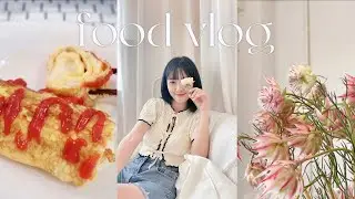 𝒇𝒐𝒐𝒅 𝒗𝒍𝒐𝒈一週吃什麼🌷買了玉子燒鍋子🍳芋泥牛奶冰🧊麻辣涼皮🍜泰國菜🦐近期穿搭｜多莉gingerdeer