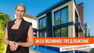 Дом в центре Сочи