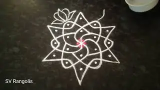 5*3 dots rangoli🌹Easy rangoli 🌹sikku kolam 🌹 svrangolis