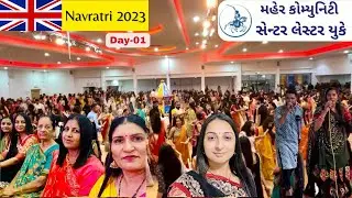Navratri 2023 day-1 🙏  Maher Community Centre Leicester UK  #navratriuk #navratri #navratri2023