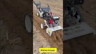 small rotavator #farming #automobile #lodhifarming #tractor #farming