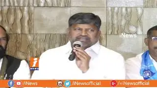 Mahakutami Leaders Press Meet On Exit Polls Live | Telangana Election 2018 | Uttam Kumar | iNews