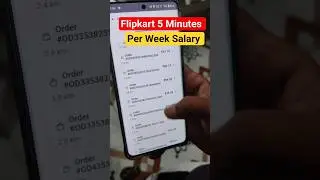 Flipkart Minutes Delivery Boy per week salary income #flipkart #deliveryboy #salary