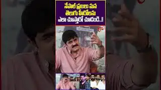 Hero Srikanth Latest Interview #Srikanth #LatestInterview #teluguone #srikanthinterview #trending