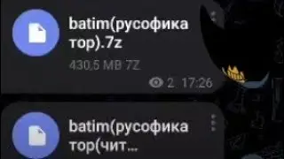 Batim русификатор + чит миню