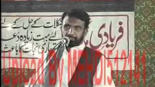 Maulana Manzoor Hussain Jawadi (Shan-e-Shia + Masaib Bibi Zainab s.a)