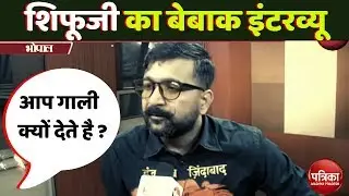 The True Indian Son - Grandmaster Shifuji Shaurya Bhardwaj से पत्रिका की खास बातचीत - MP Patrika