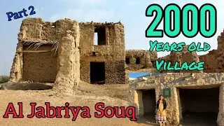 Old yanbu al nakhal / beautiful sunset at mountains/ #mountains #yanbu #historical
