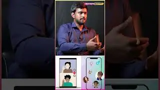 ஆண்களே உஷார் | Don't use any Video Calling App | பொண்ணு மாறி இருக்கும் ஆனா இல்ல | #scam #shorts
