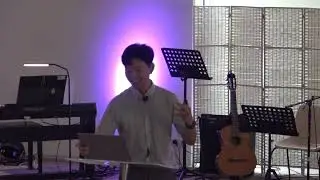 250126 | Knowing God: How Do I Know the Bible Is True? | Rev. Noah Kim