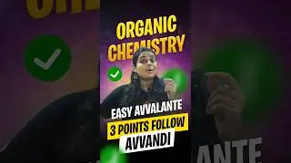 Organic Chemistry Lo Top 3 Secrets 😱 Mee Rank Decide Chestayi #vedantutelugu