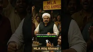#story of #criminal #atiqueahmad 🤯#prayagraj #uttarpradesh #crime #mukhtaransari #lawrencebishnoi