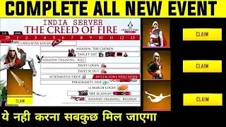 How To Complete The Creed Of Fire Event)Assassin Creed New Event/Free Fire New Event/FF New Event