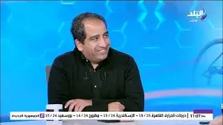 سر تصريح محمد صلاح بشأن معسكر منتخب مصر.. محمد مراد يوضح