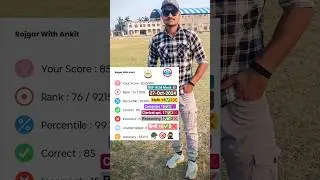 Mock No. 17 🧿BSF HCM 50+ Mock Test 🎯 Series (27-Oct-2024) #shorts #ytshorts #bsf #rwa @SoloAspirant1