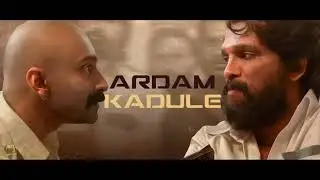 Pushpa Gadi Rulu Video Song  ||  Allu Arjun   || Sukumar  ||   Fan Made