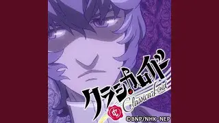 Koinu no Carnival -From 