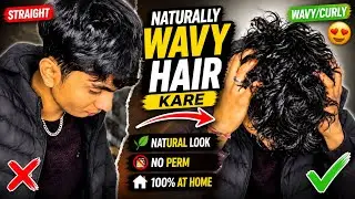 Naturally Wavy Hair Kare | Curly Look Without Perm 😍
