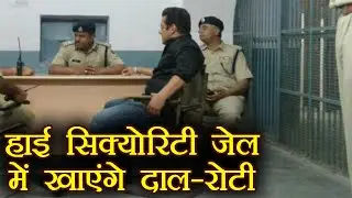 Salman Khan SENT to High Security Jail, but will eat SIMPLE Daal-Roti | FilmiBeat