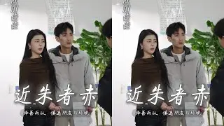 為什麼要遠離不尊重妻子的男人？#PMPM玫瑰精華油#家庭#寵老婆會發財#保養#精華油