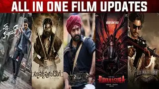 RRR , Ravanasura , Pakka Commercial , Stuartpuram Donga , F3 , Liger , Shyam Singha Roy , Maanaadu