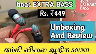 BOAT BASS Heads 220 Unboxing & Review - Best budget headset under Rs.500 ? | Ajay Tech