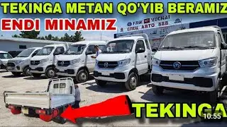 22 YANVAR MANA XUSH XABAR TEKINGA PROPAN QOYIB BERAMIZ BONUSGA TM 02 QOSH BALON VA TM01 ARZONLADI