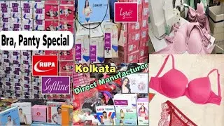 🔥Rupa,Lux, Dollar, Joccky, Bodycare Undergarments,Bra,Panty,Innerwear,Top,Manufacturer in Kolkata &hearts;️