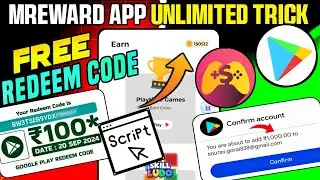mrewards app | m rewards app hack trick | mrewards app se paise kaise kamaye |mrewards app coin hack
