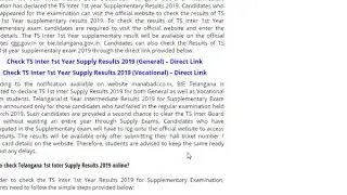 Manabadi TS Inter 1st Year Supplementary Results 2019 Declared ...