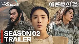 Arthdal Chronicles Season 2 &ndash; Full Trailer | Lee Joon-gi, Shin Se-kyung