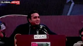 Peshawar PPP Power Show | Bilawal Bhutto Zardari Address To Jalsa