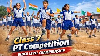 Block Level P.T. Competition 2025-26 | Class 7 & 8 Girls | C.S Rampur Dewara, Haraiya | Azamgarh