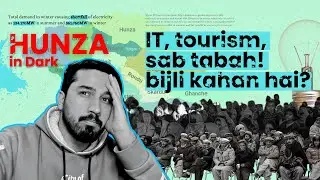 Hunza Electricity Crisis Exposed | 20-Hour Load Shedding | Govt&rsquo;s Fake Promises & IT Sector Collapse