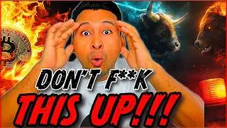 🚨 БИТКОИН: СЕЙЧАС ИЛИ НИКОГДА!!!!!!!!!!