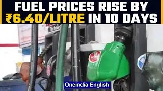 Petrol & diesel prices hiked by 80 paise/litre | Fuel prices rise 9th time in 10 days| Oneindia News