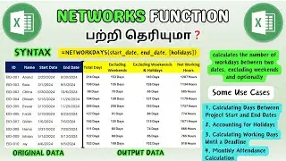 NETWORKDAYS Function in Excel in Tamil | How to Calculate Working Days in Excel & Exclude ANY Days