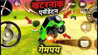 Modified Mahindra 😈Thar Car Games: Indian Cars   (Gadi Wala Game) - Car Game Android Gameplay⚡ 2026