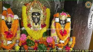 Maa Baglamukhi Official_Live Darshan_mahant shree Rajat giri ji_