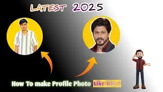How To Make Professional Dp Photo | How To Make YouTube Logo| Yellow Background Mai Photo