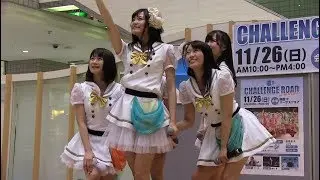 仮面女子　FM GIFU CHARANGE ROAD in MASA21（１部）2017/11/26