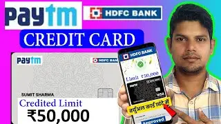 Paytm HDFC Bank Credit Card | Paytm Credit Card Apply Online 2024 | How to apply paytm credit card |