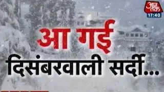 Delhiites Get First Feel Of Winter Chill